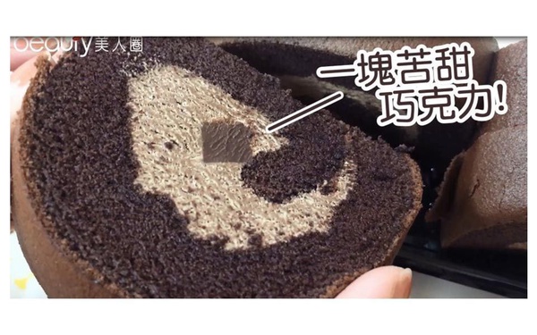 7-11、全家、全聯超狂甜點推薦！家旁就買的到的銅板甜點