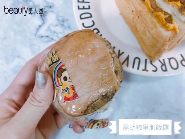 7-11肉蛋吐司上市！還有「超狂起司瀑布」肉蛋吐司店家推薦
