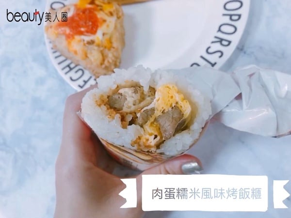 7-11肉蛋吐司上市！還有「超狂起司瀑布」肉蛋吐司店家推薦