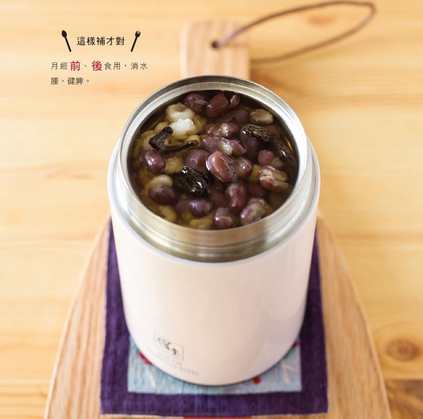 生理期「後7天」減肥速效期！加碼這樣吃&動就能瘦更快