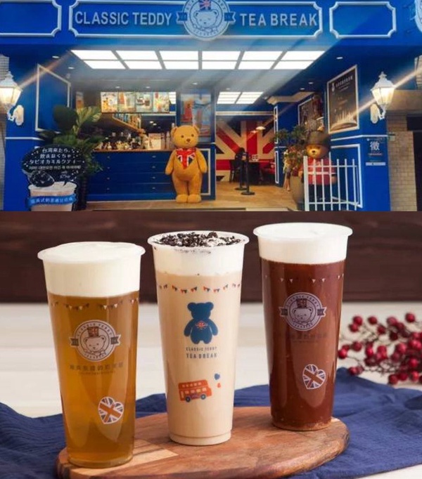 永康街飲料店推薦~珍珠飲品、特調奶茶、健康果汁又好喝又好拍！