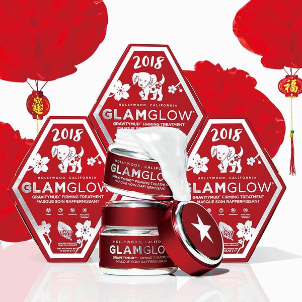過年就要紅通通！農曆春節限量開運紅美妝品總整理～