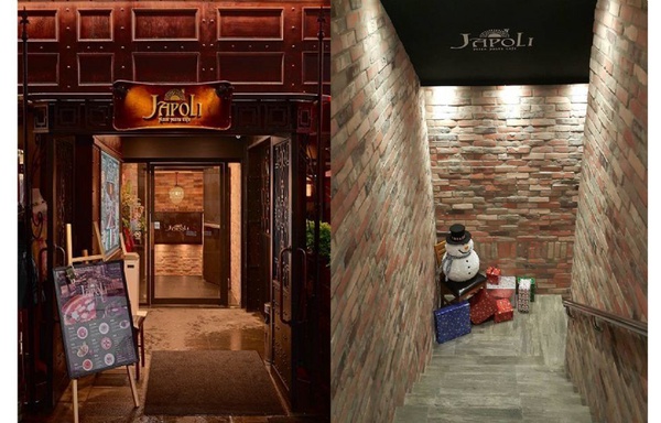 微醺情人節才浪漫！台北3家浪漫餐酒館推薦給你不一樣的氛圍～