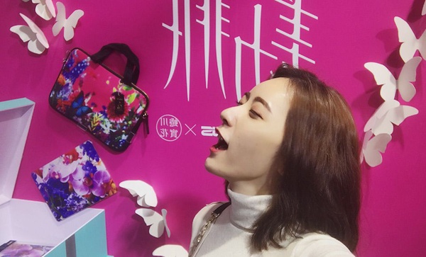 挑戰美力練習生！快揪好姊妹到蜷川實花體驗展拍美照一起當網美