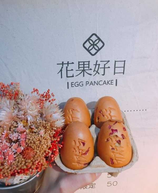 造型雞蛋糕創意無極限！立體玫瑰、法鬥北中南各有特色