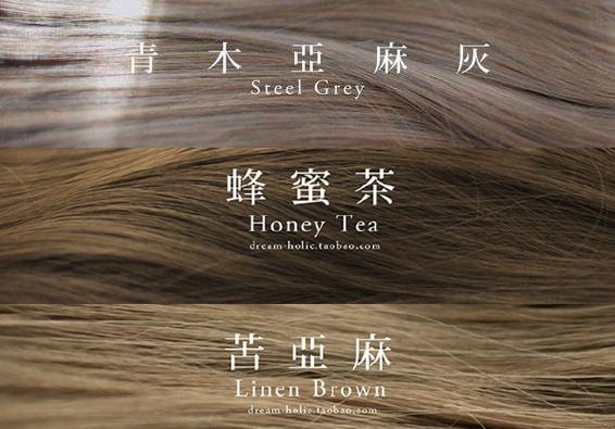 顯白關鍵再加1！用膚色挑髮色，到底哪種棕色髮能更亮眼？