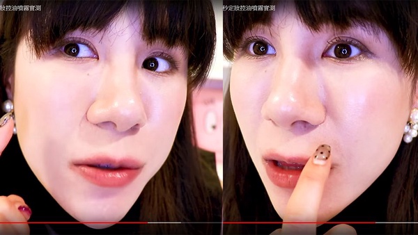 鄉民推爆6款定妝噴霧推薦！除了植村秀、NYX、MAC、wet n wild還有這些～