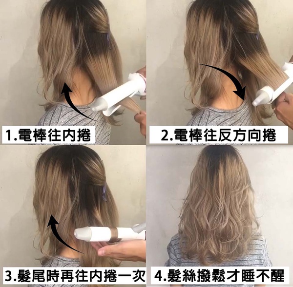 閔孝琳婚禮髮型大盤點！手殘也學得會的超仙髮型教學