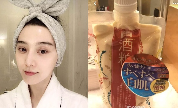 范冰冰飛機保養方法！超詳盡「范式按摩法」，從頭到尾解析重點