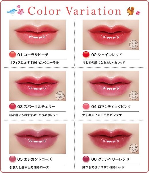 canmake黃色腮紅台灣本周開賣！2018日本必買限定新品推薦！