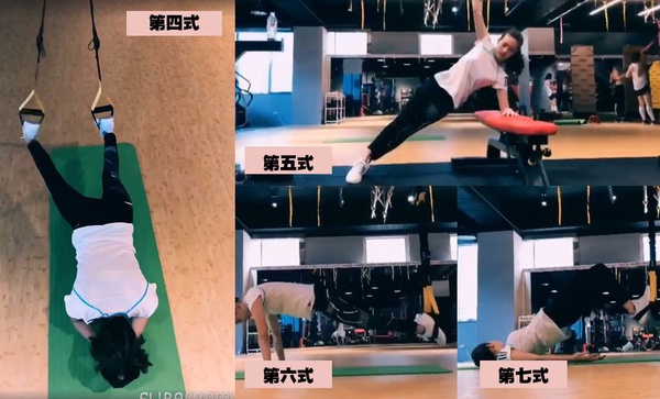 陳語安「川字肌、翹臀」技巧公開！從乾癟變身凹凸有致女人身材