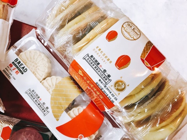 全聯甜點出新春年貨！推出傳統糕餅老店和情人節限定產品
