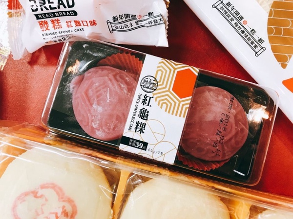 全聯甜點出新春年貨！推出傳統糕餅老店和情人節限定產品