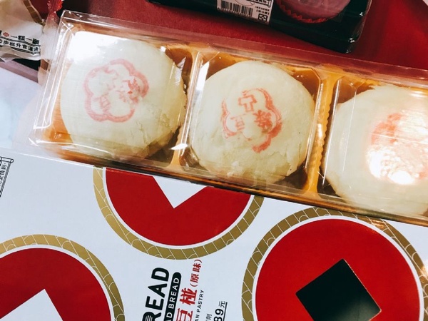 全聯甜點出新春年貨！推出傳統糕餅老店和情人節限定產品