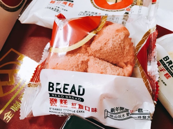 全聯甜點出新春年貨！推出傳統糕餅老店和情人節限定產品