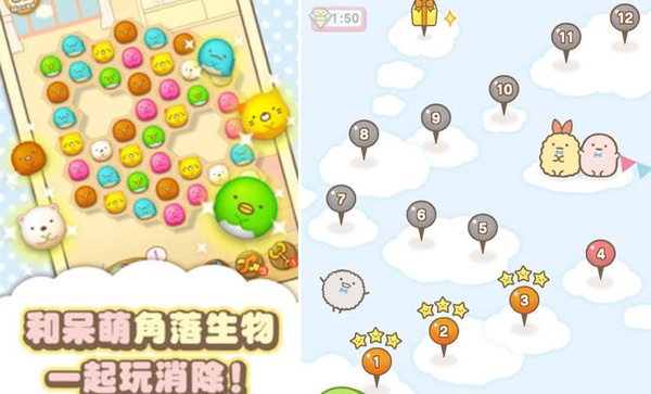 負能量消除手遊推薦 ！其中這款「發想自戰爭」意義超正向！