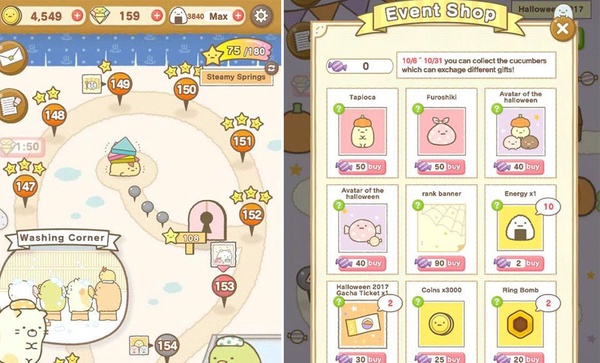 負能量消除手遊推薦 ！其中這款「發想自戰爭」意義超正向！