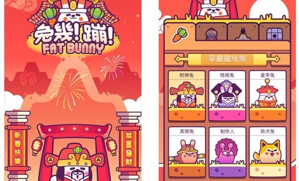 負能量消除手遊推薦 ！其中這款「發想自戰爭」意義超正向！