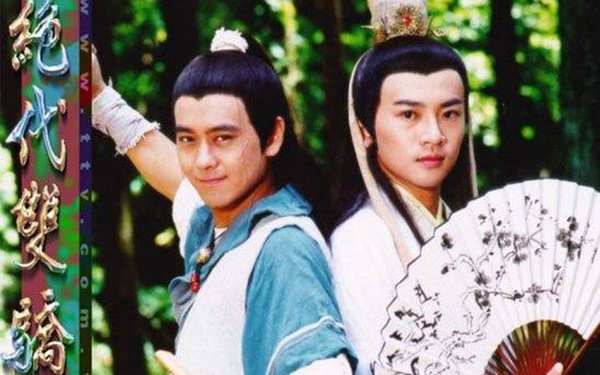 經典古裝戲4部將重翻拍！歷代角色男女主角誰飾演？