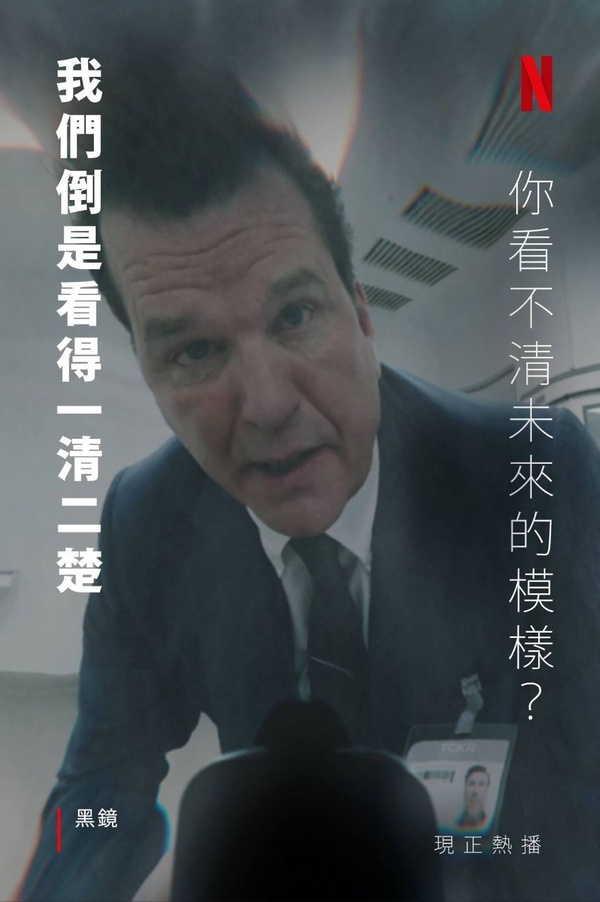 2018過年追劇推薦清單！韓劇、美劇、華劇、電影通通都有！