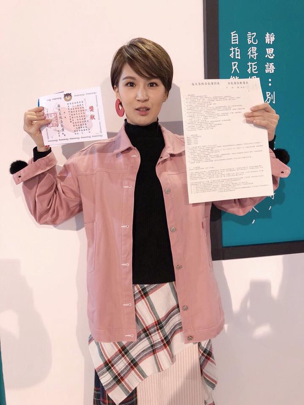 曾沛慈減肥大公開！出道62KG微肉臉，變身纖細體態靠3招