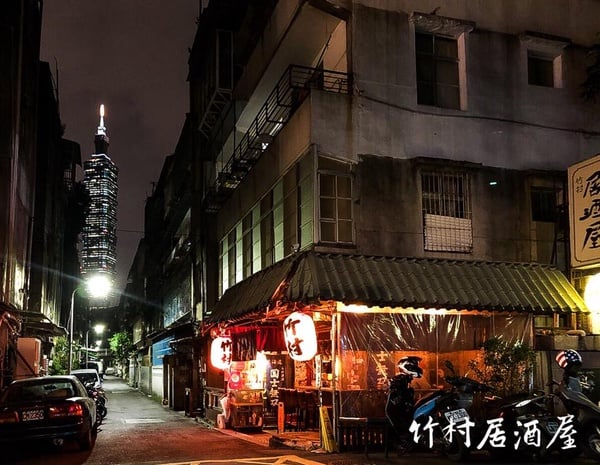 不到百元串燒還能看101美景！特搜台北3間隱藏居酒屋不藏私分享