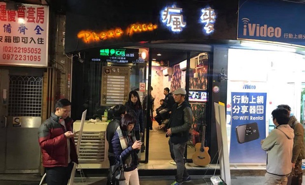 韓綜裡出現的電話亭KTV台灣也有了！ 一人包廂飆歌只要30元！