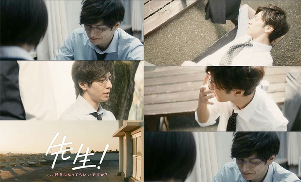 生田斗真Ｘ廣瀨鈴禁忌師生戀！《先生！我可以喜歡你嗎》3／9上映