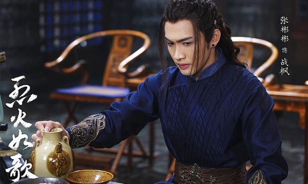 《烈火如歌》3/1正式開播！網友激推3大必看重點一定要知道