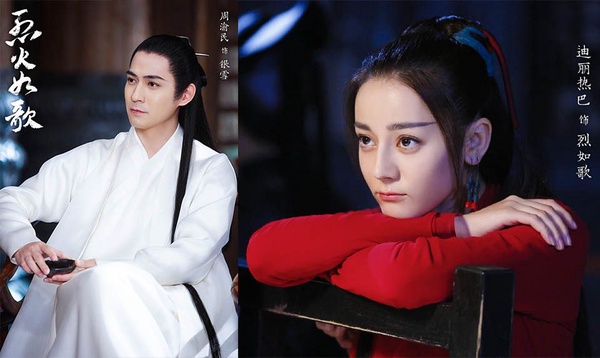 《烈火如歌》3/1正式開播！網友激推3大必看重點一定要知道