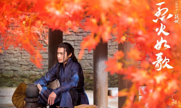 《烈火如歌》3/1正式開播！網友激推3大必看重點一定要知道