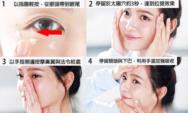 大乾肌、易長粉刺族必看！學飛Faye善用「道具」來保養！