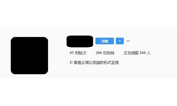 幸福藏不住！遇見現實生活中的「大仁哥」，謝欣穎IG早洩密...