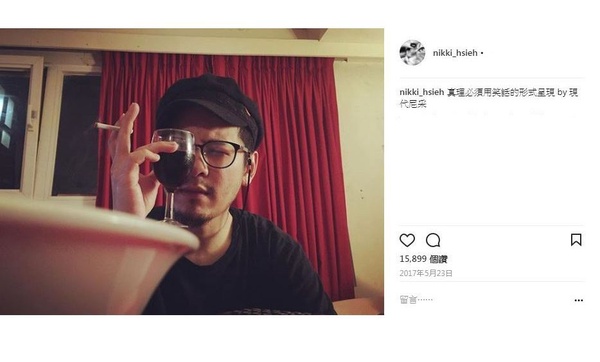 幸福藏不住！遇見現實生活中的「大仁哥」，謝欣穎IG早洩密...