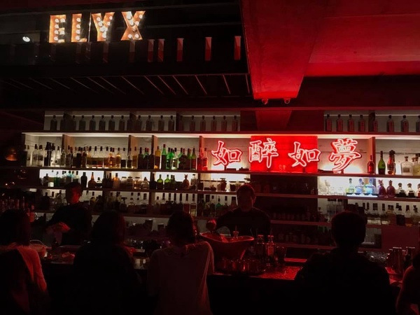 台北隱藏版酒吧攻略！沒看完保證你找不到入口、金牌特務場景經典重現
