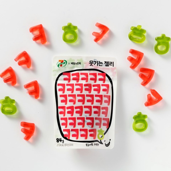 不要再只會去樂天啦！韓國人都在瘋的的超夯便利商店食物報你知