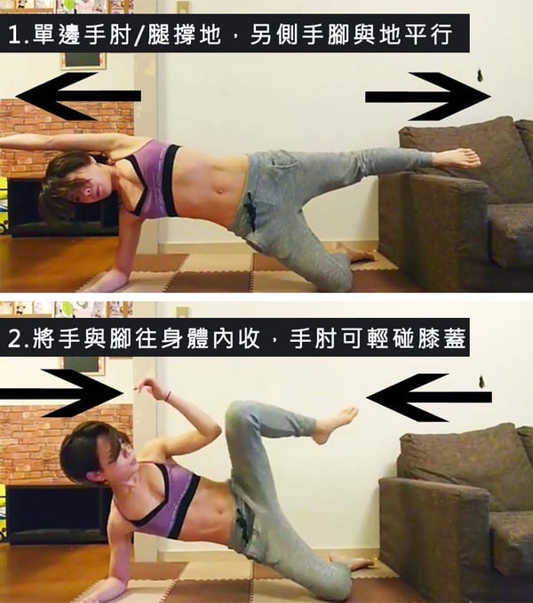 蔡依林「零贅肉」美背讓人驚呼！三招練出超狂背殺