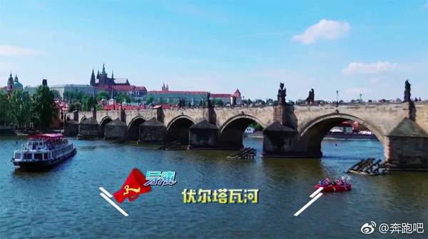 奔跑吧第6季來賓名單曝光！除了歐陽娜娜，話題情侶再合體