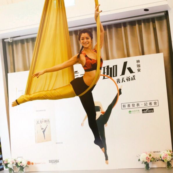 女星運動穿搭單品、配件總盤點！林珈安、蔡淑臻健身都這樣穿才時髦