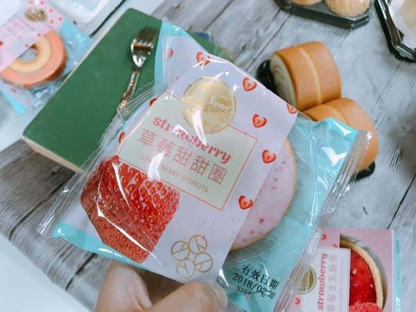 全聯草莓甜點登場！3/9日上市限定季11款美食