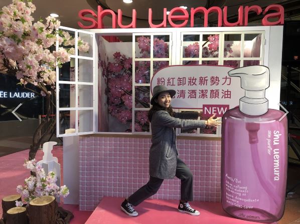 植村秀超美櫻花粉紅POPUP STORE！3/8-3/10一起體驗夢幻櫻花潔顏油～～