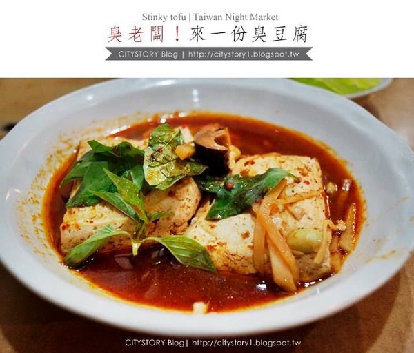 米其林推薦必吃夜市美食！ 台北六大夜市上榜，平民美食正當道