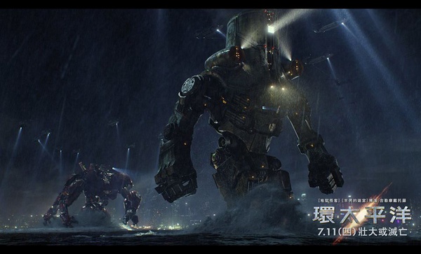景甜宇宙升級版！【環太平洋2：起義時刻】台灣搶先全球3/21 上映！