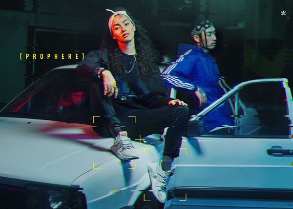 Adidas Originals潮人必備老爹鞋PROPHERE！Jackson王嘉爾同款輕鬆GET
