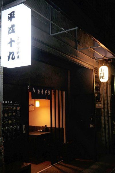 投幣式餐廳全台總推薦！自己手沖玫瑰牛肉太療癒！