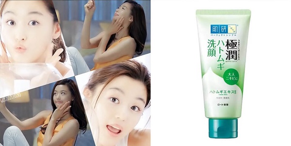PTT網友激推「超有感」平價抗痘洗面乳！油肌、痘痘肌都有解