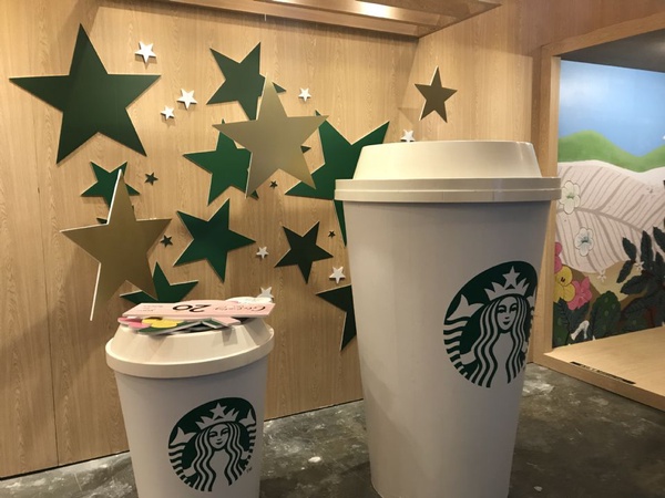 星巴克免費展覽！20周年展就在華山，獲得免費紀念杯方法