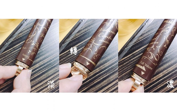 KISS ME三段式睫毛膏！一次轉出「淡→濃」，等於買了三款睫毛膏
