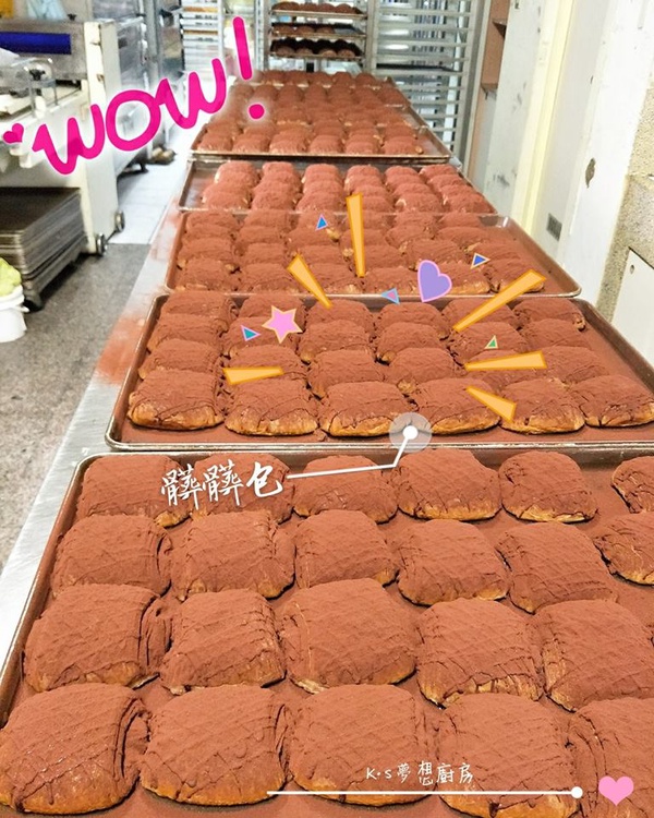 明星網紅都在吃「髒髒包」！全台髒髒包店家整理，還有七彩、泡芙變化款