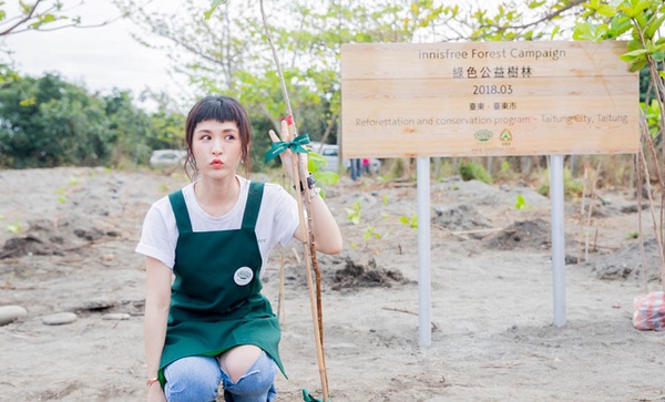 innisfree綠色森林運動守護台東！魏如昀的環保保養法大公開